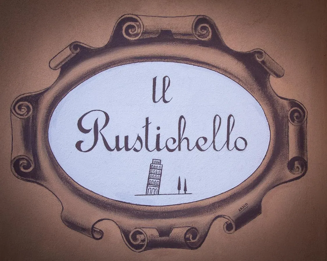 Il Rustichello Διαμέρισμα Πίζα